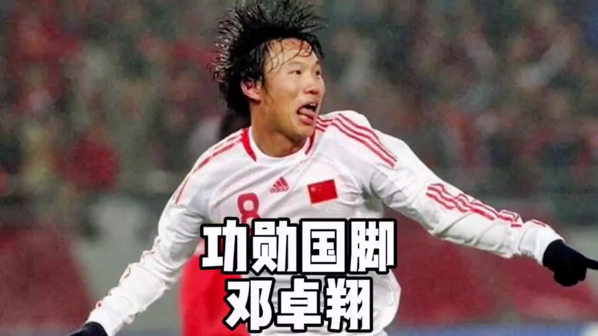 /video/guonei/257097.html