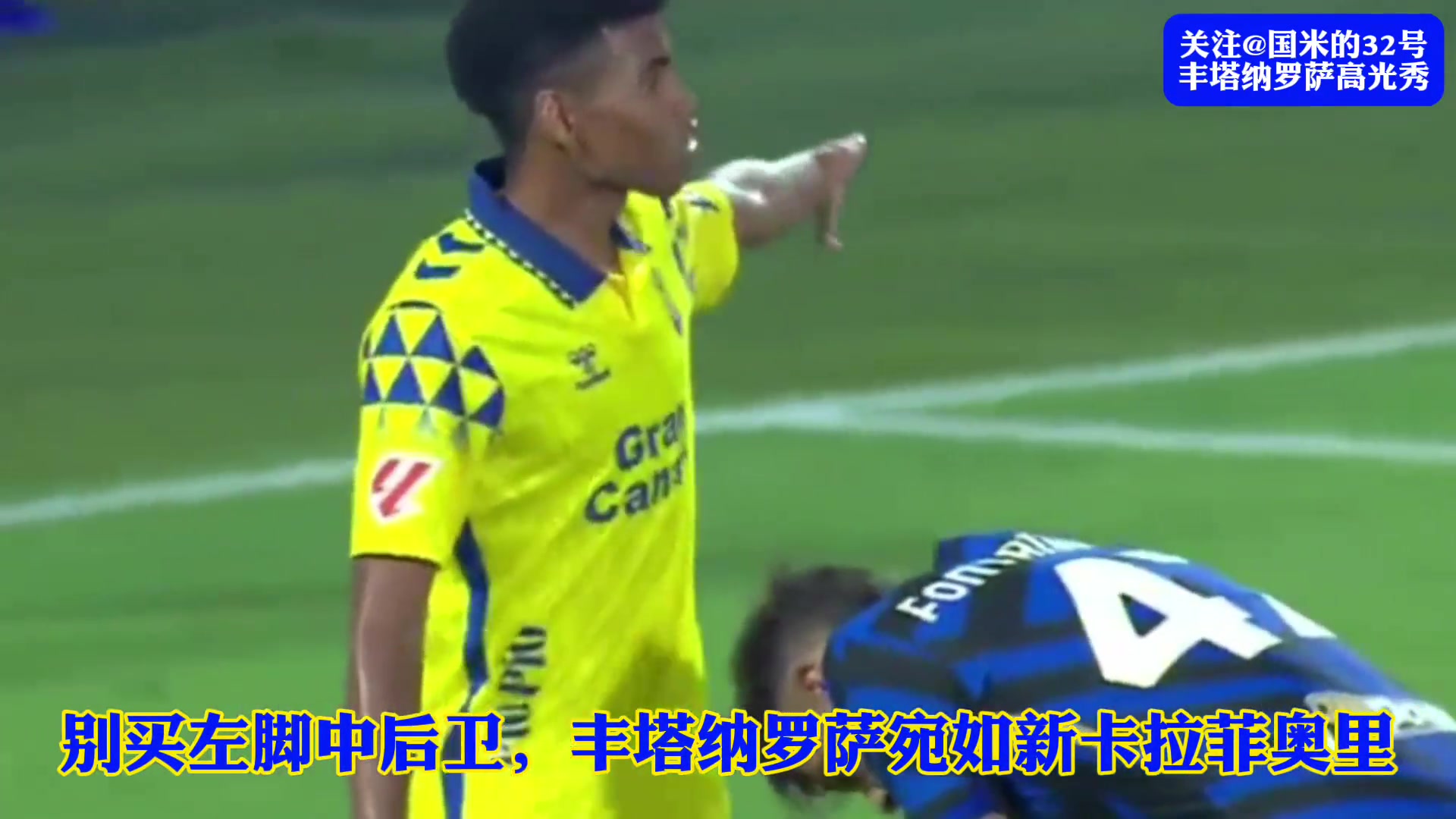 /video/yijia/257102.html