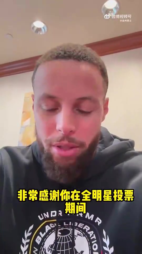 /video/nba/257253.html