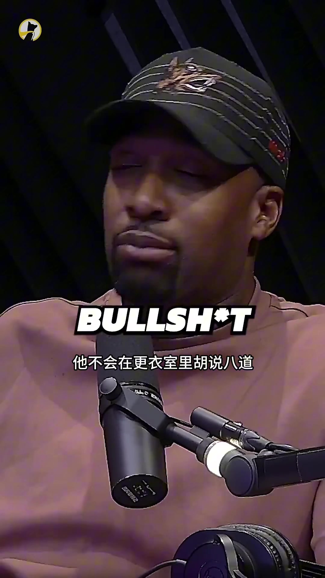 ????阿里纳斯：如果巴特勒不去热火就只是个“糟糕的队友”，去热火后大家都觉得这是最棒的球队！