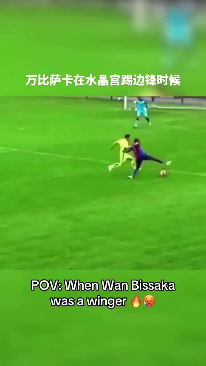 /video/yingchao/257229.html