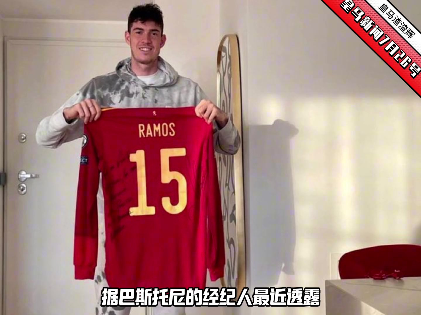/video/yijia/257301.html