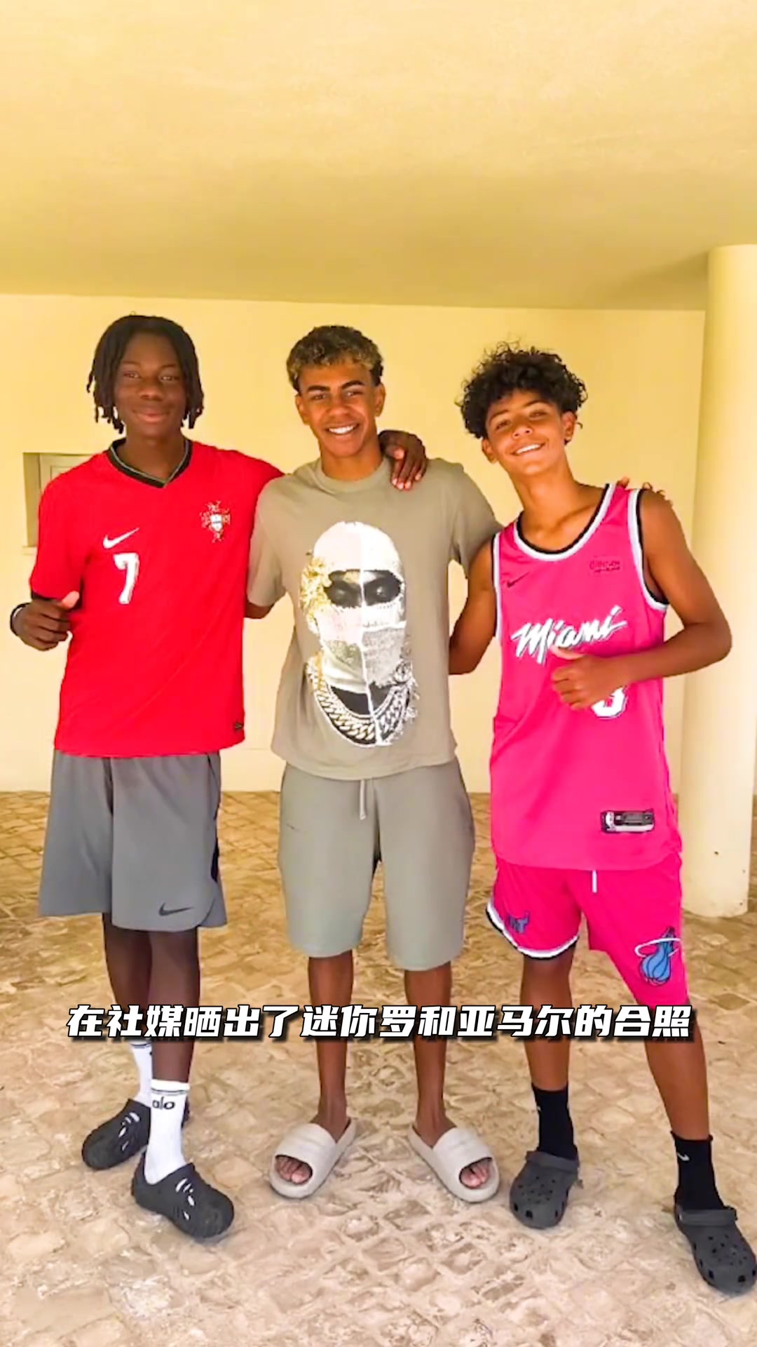 /video/yingchao/257307.html