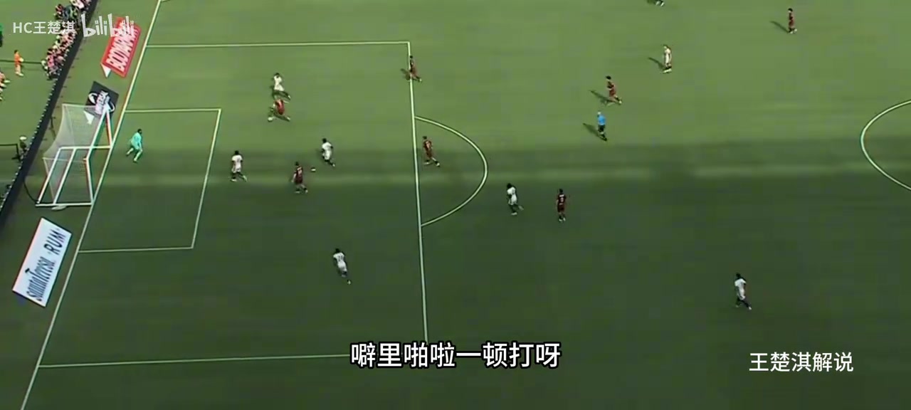 /video/yingchao/257414.html