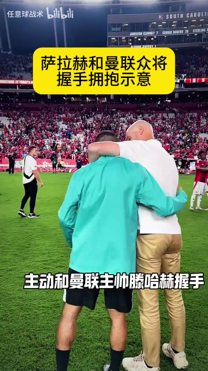 /video/yingchao/257419.html