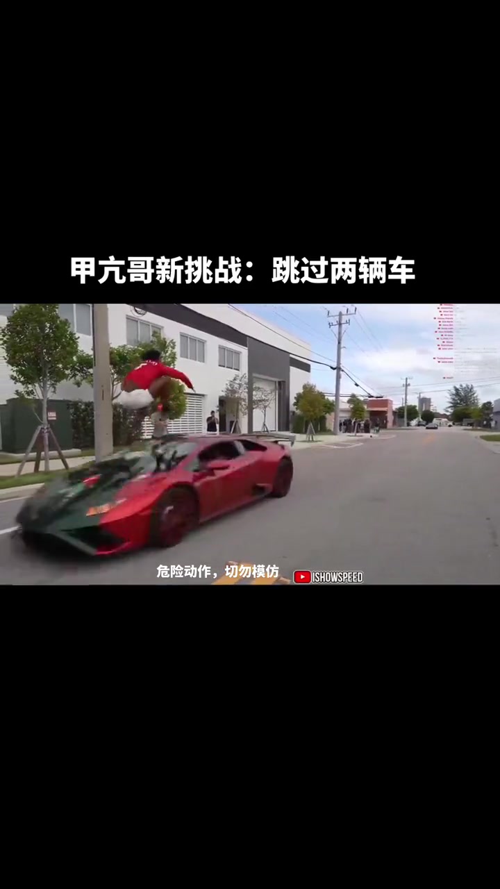 /video/yingchao/257422.html