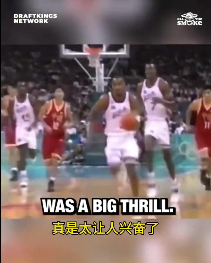 /video/nba/257575.html