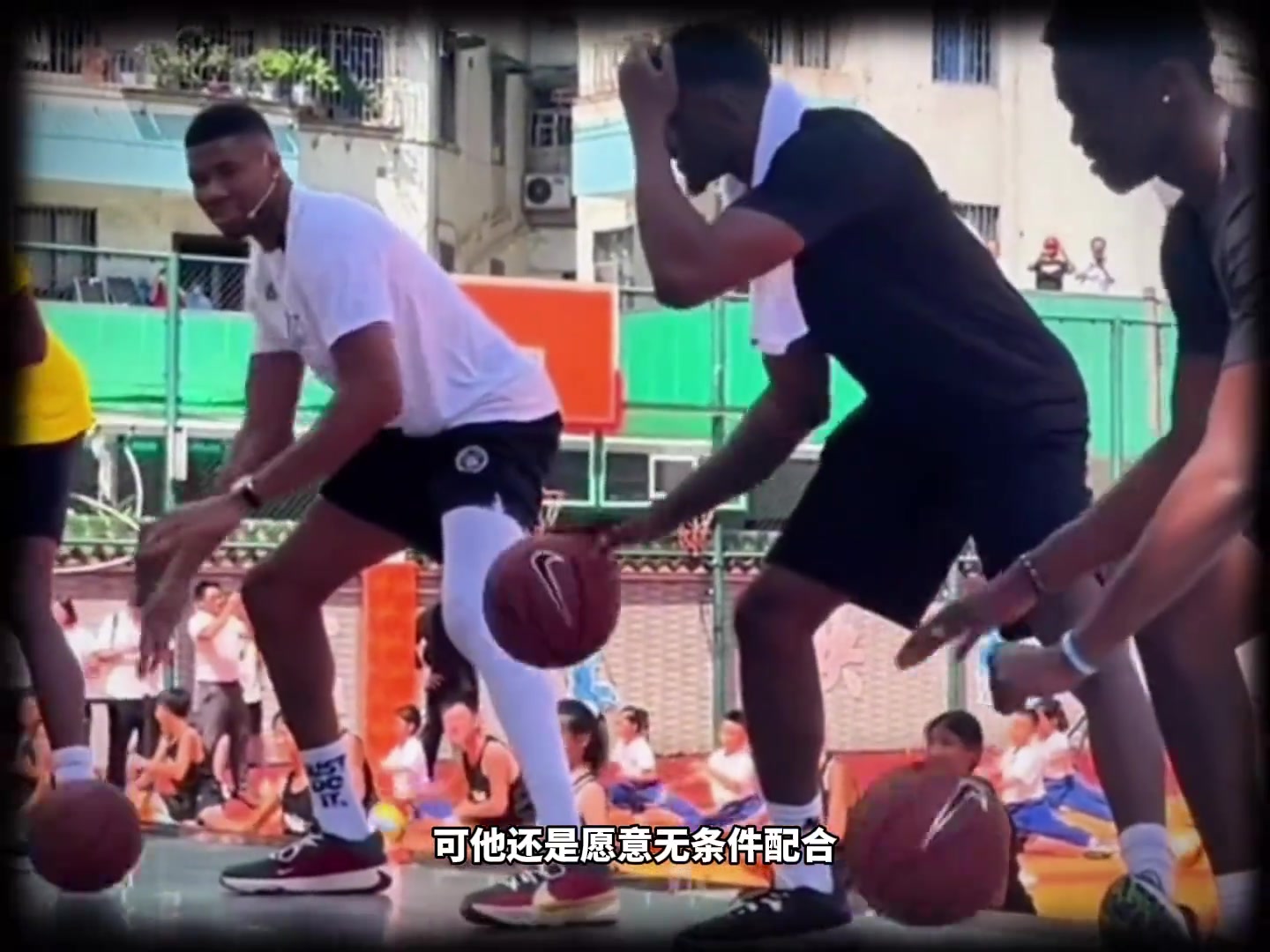 /video/nba/257591.html