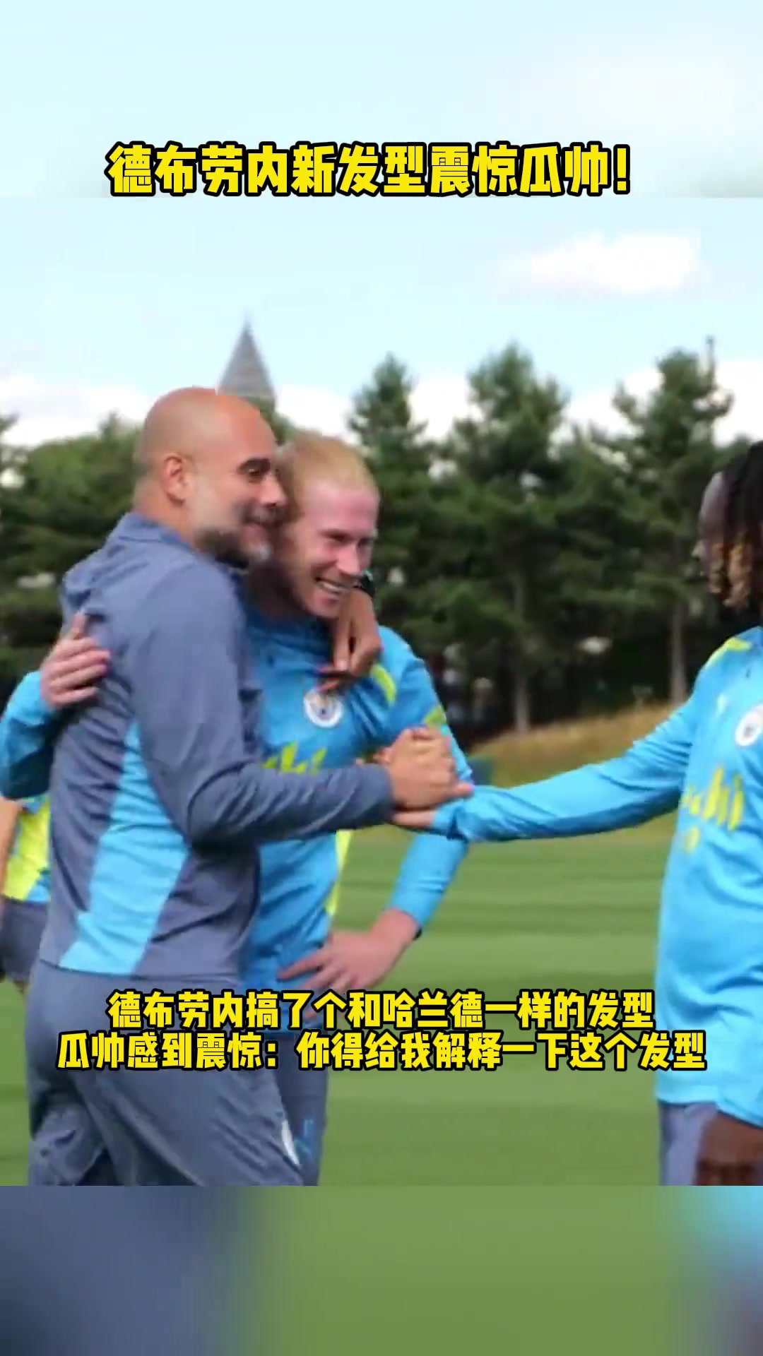 /video/yingchao/257617.html