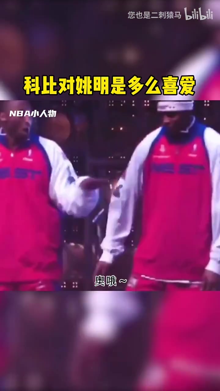 /video/nba/257727.html