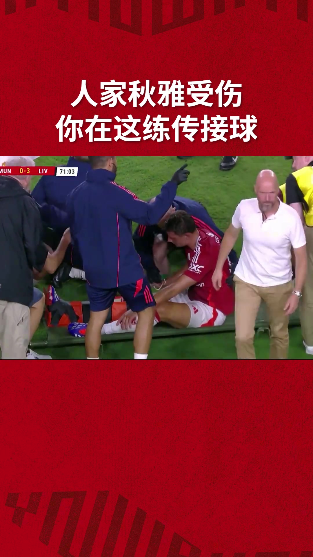 /video/yingchao/257645.html