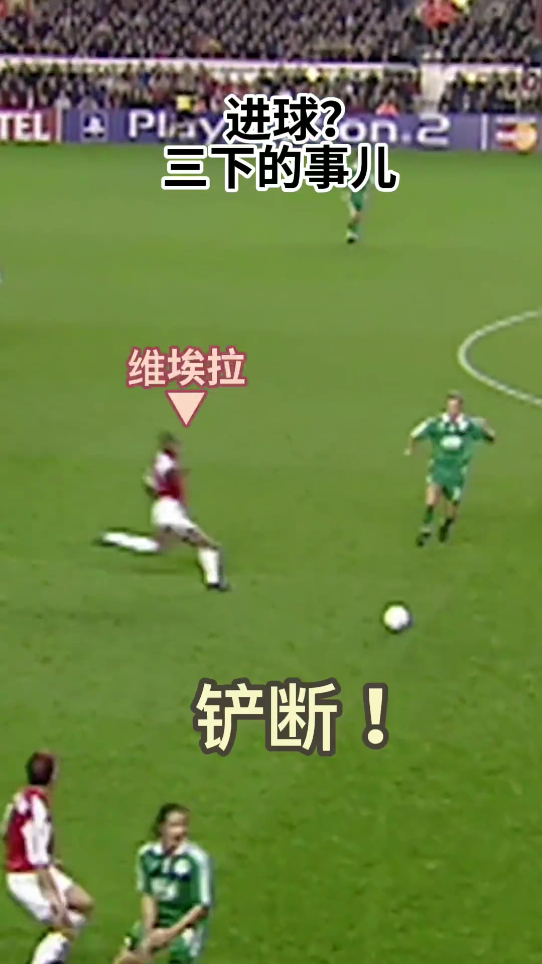/video/yingchao/257774.html