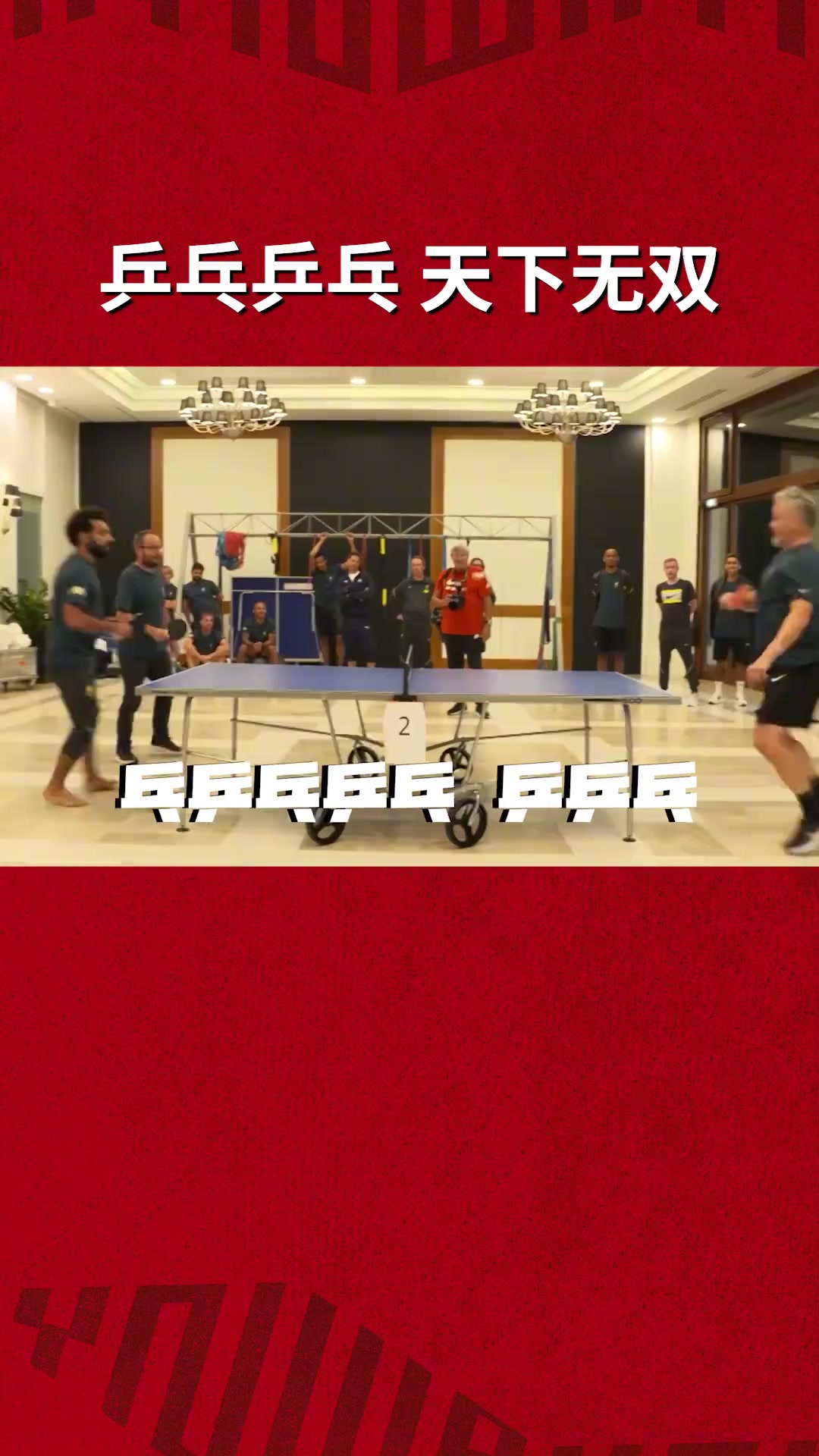 /video/yingchao/257790.html