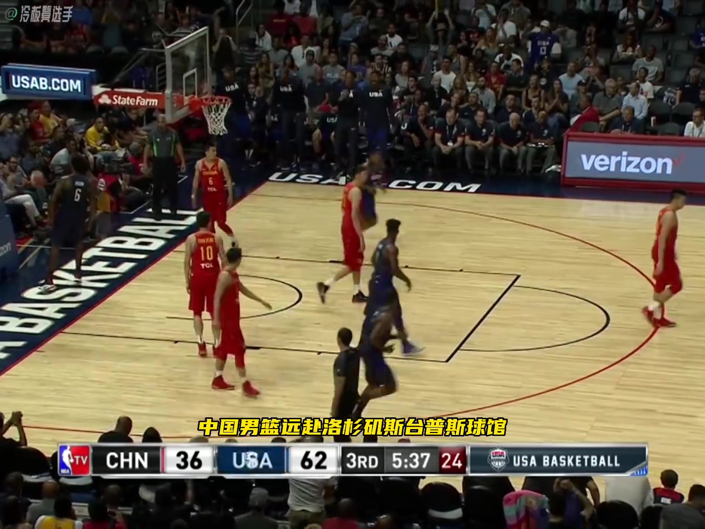 /video/nba/257905.html