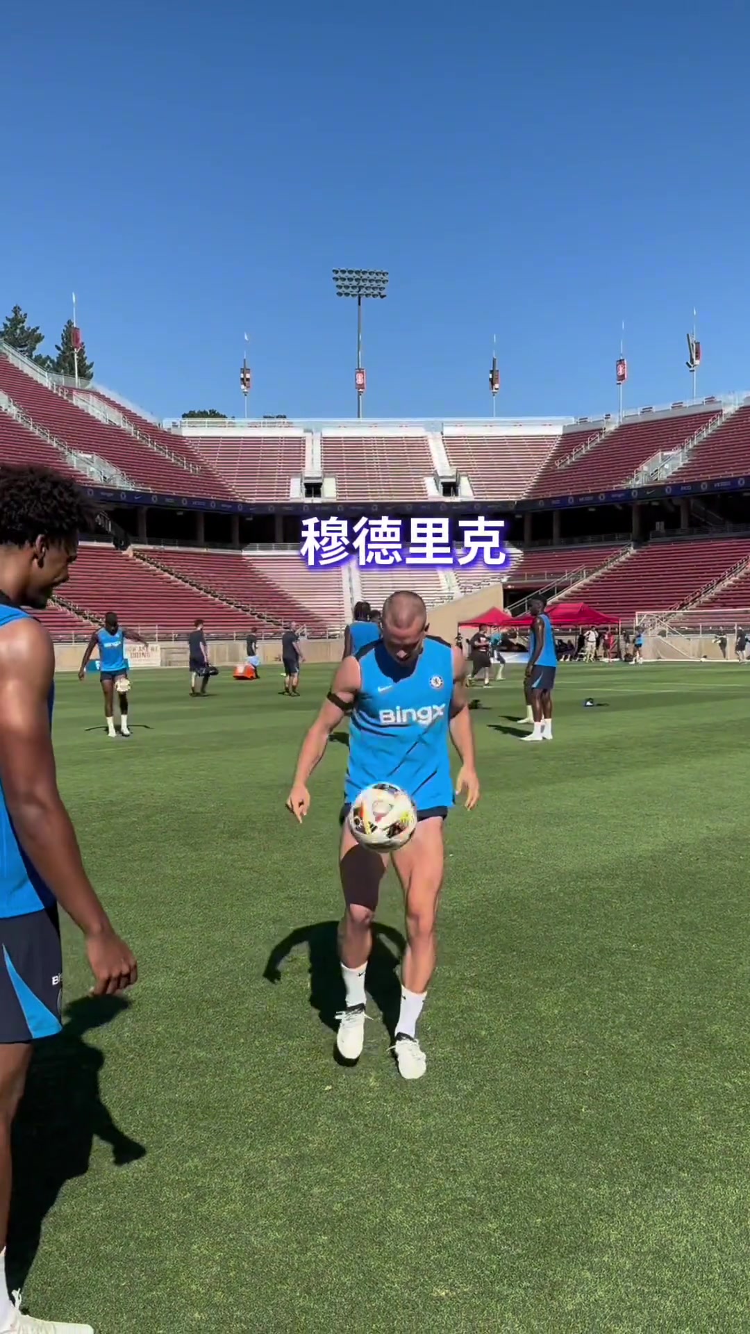 穆徳里克：我变秃了，也变强了????