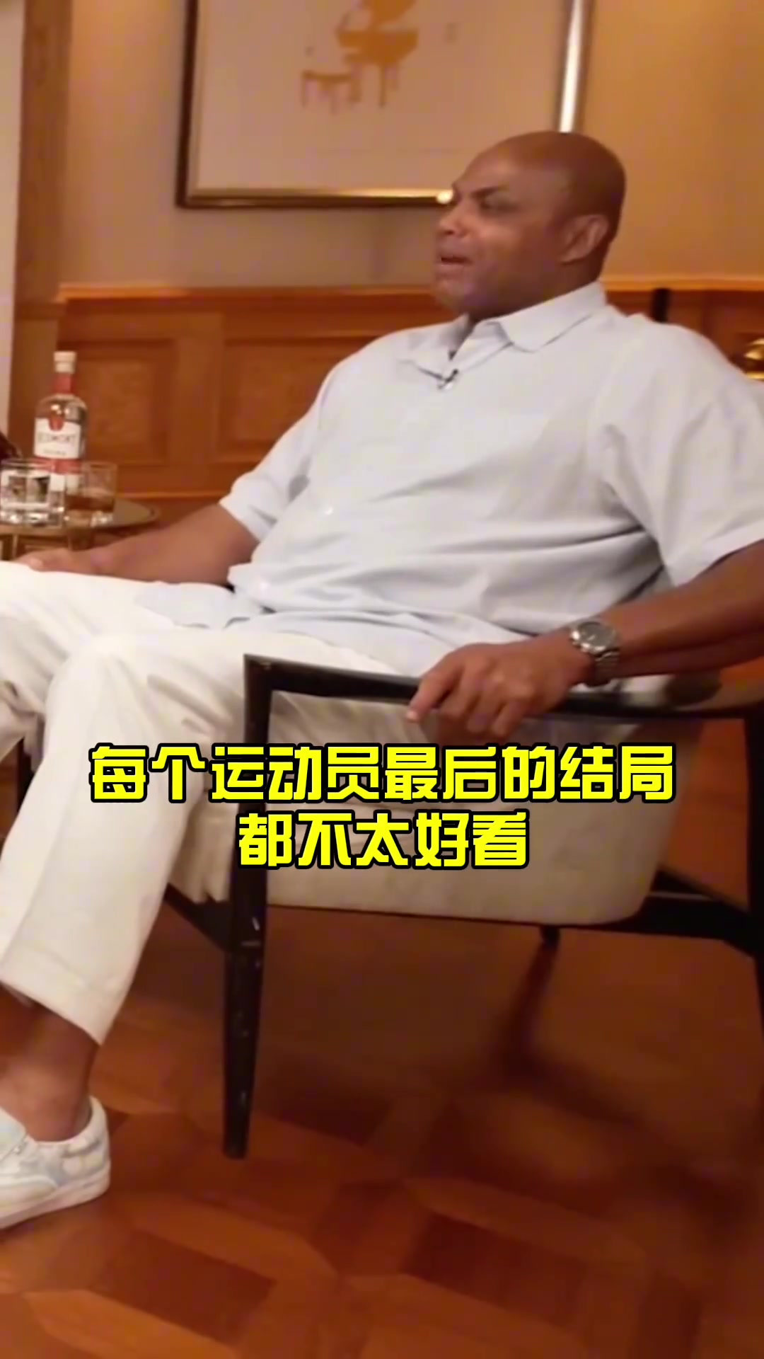 /video/nba/257933.html