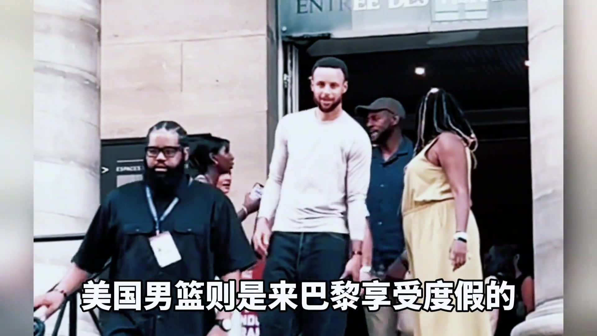 ????别人是来巴黎参加奥运会的 美国男篮则是来奥运会度假的