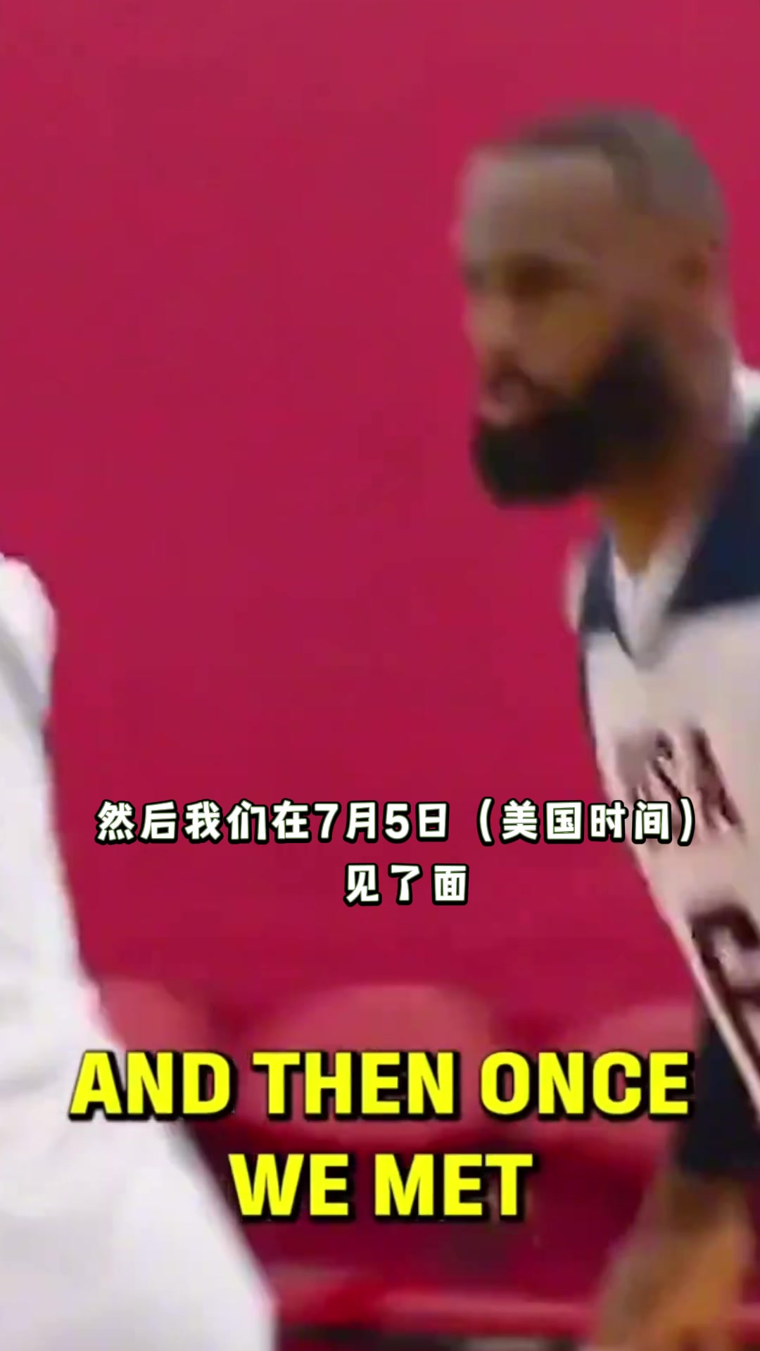 /video/nba/258126.html
