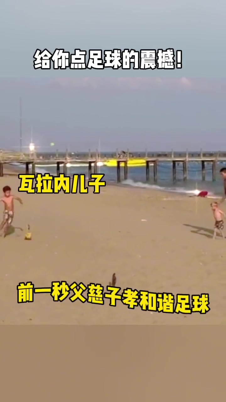 /video/yingchao/258003.html