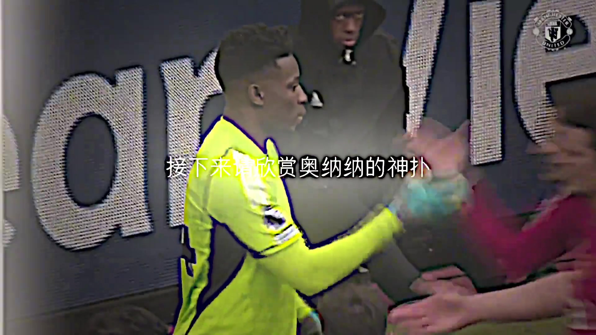 /video/yingchao/258021.html