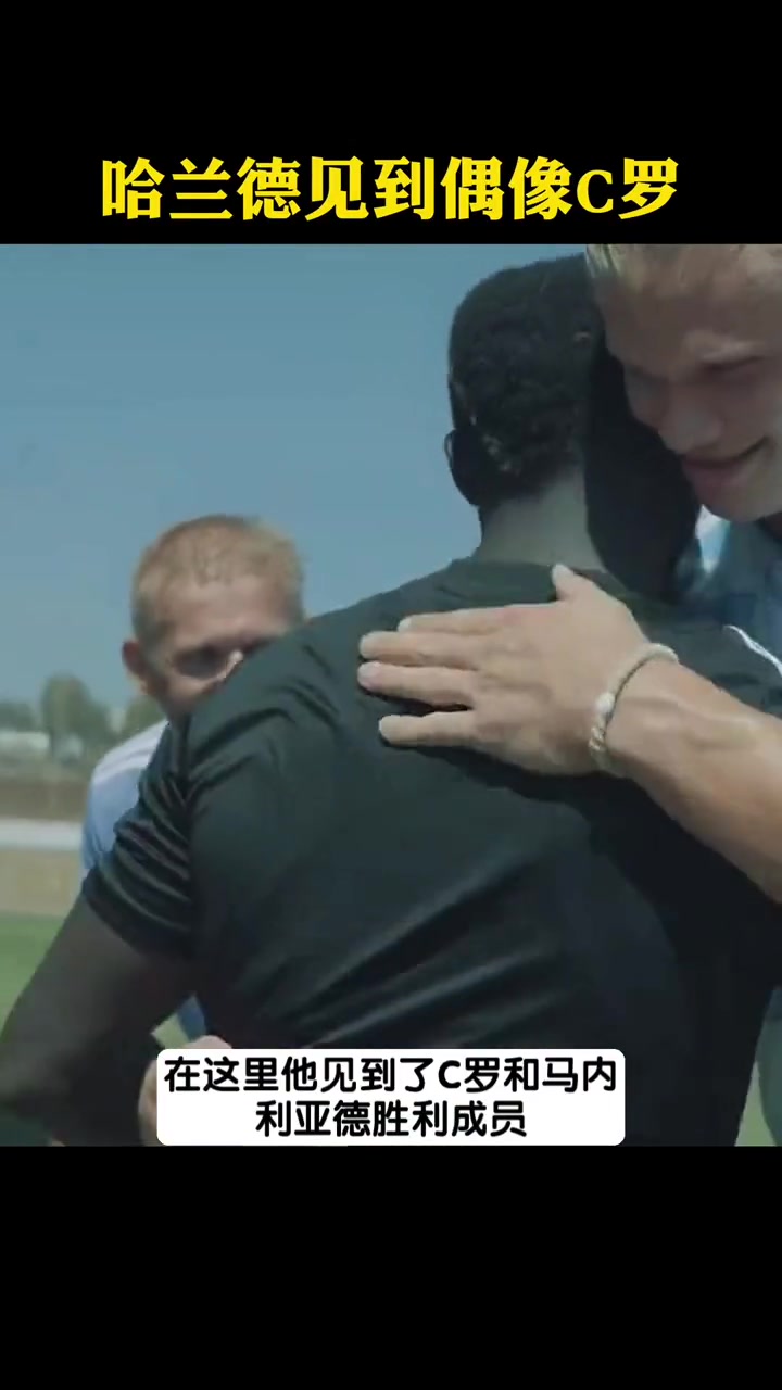 /video/yingchao/258030.html