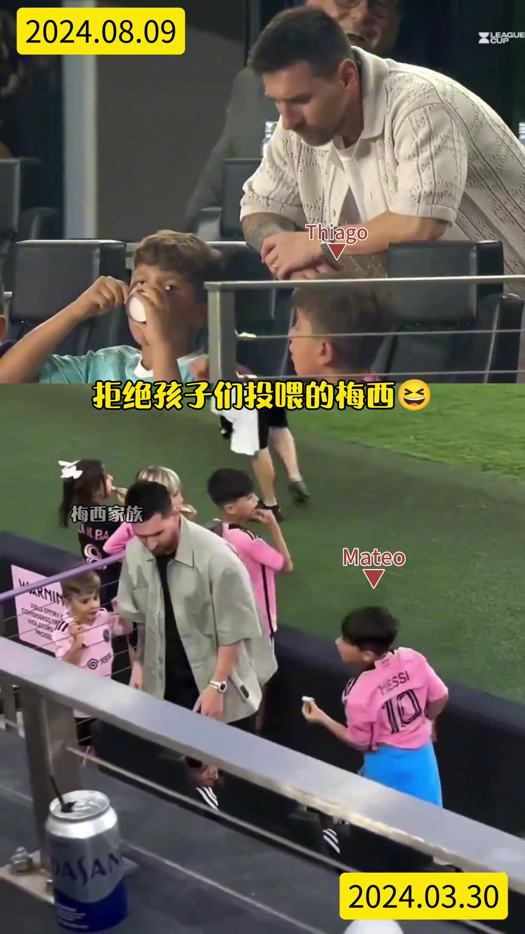 /video/xijia/258031.html