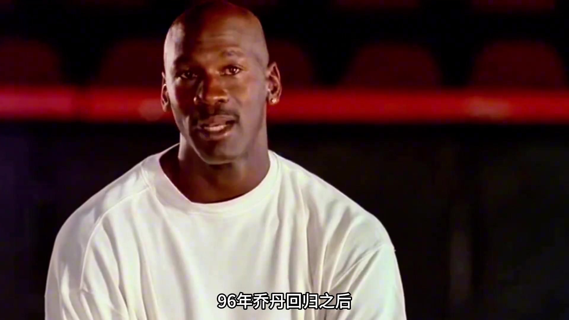 /video/nba/258133.html