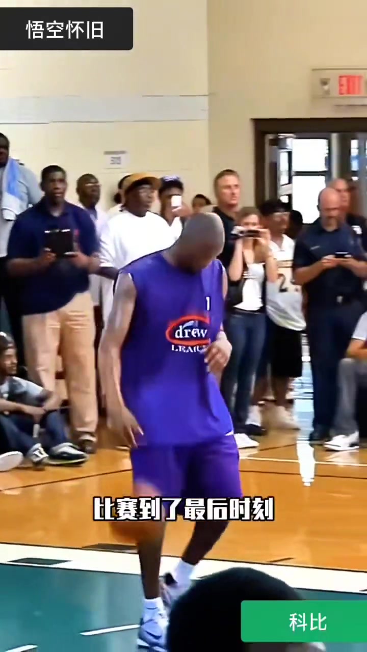 /video/nba/258291.html