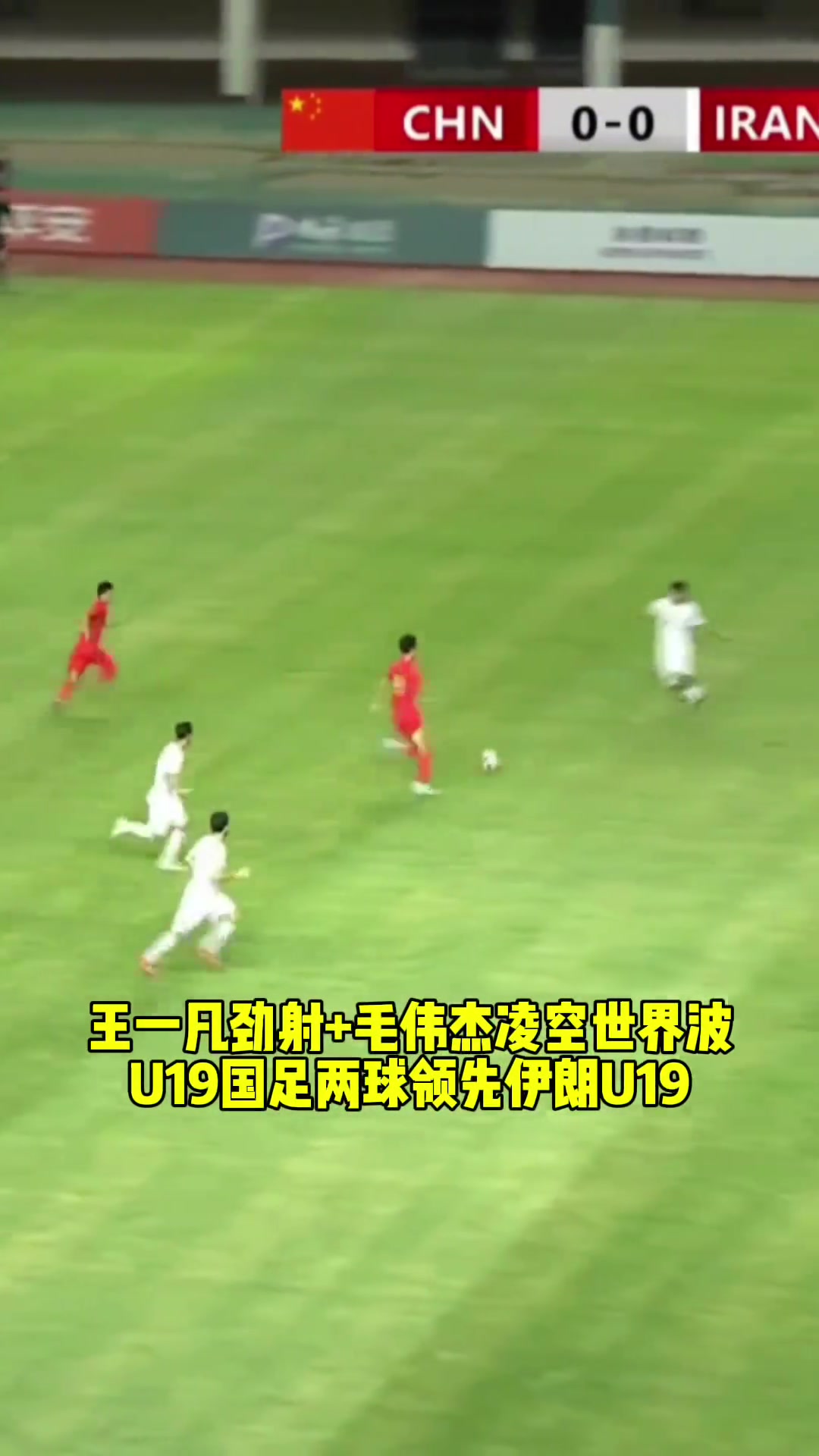 /video/guonei/258147.html