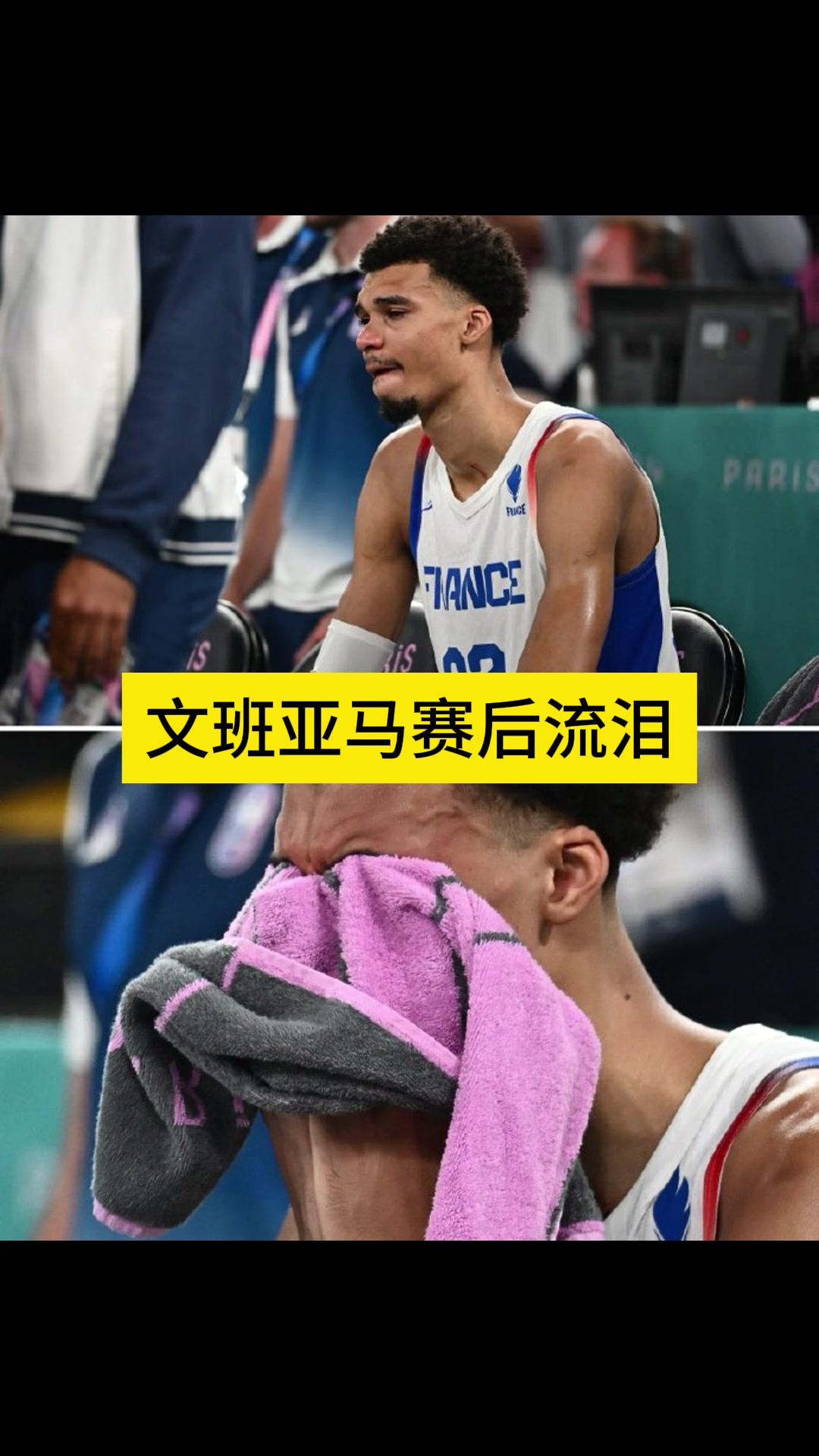/video/nba/258314.html
