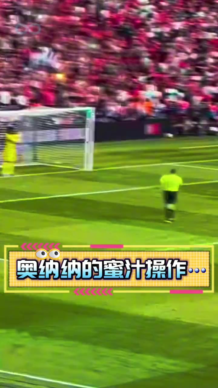 /video/yingchao/258210.html