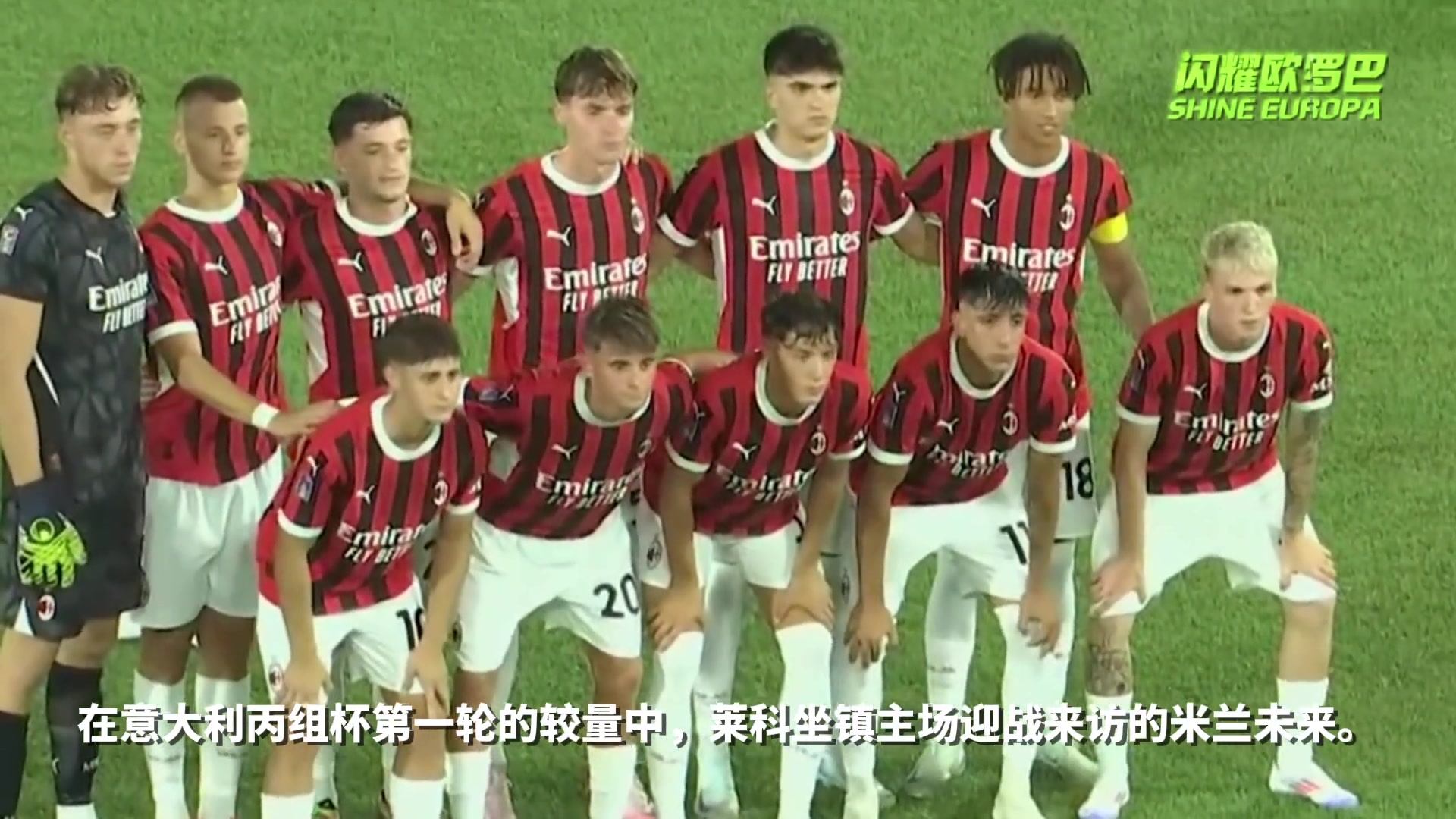 /video/yijia/258212.html