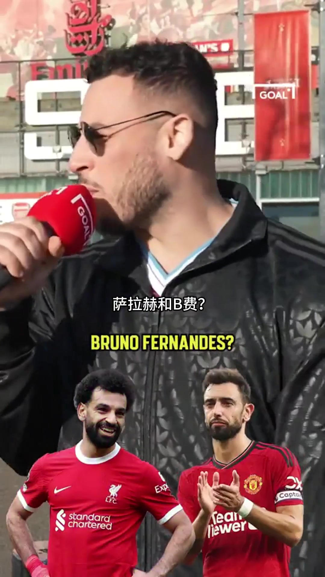 “谁是英超王？你认同吗？！”
