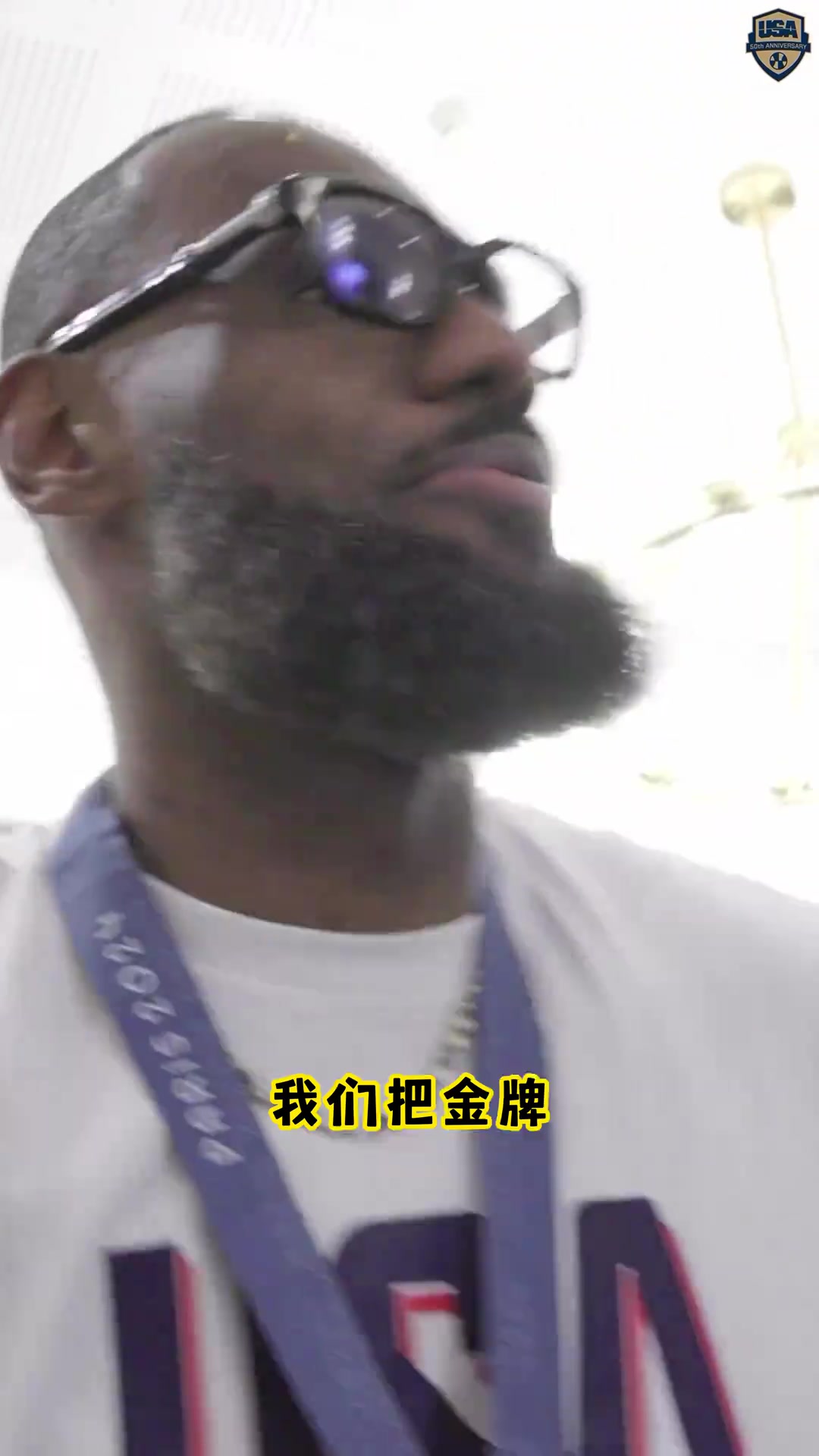 /video/nba/258557.html