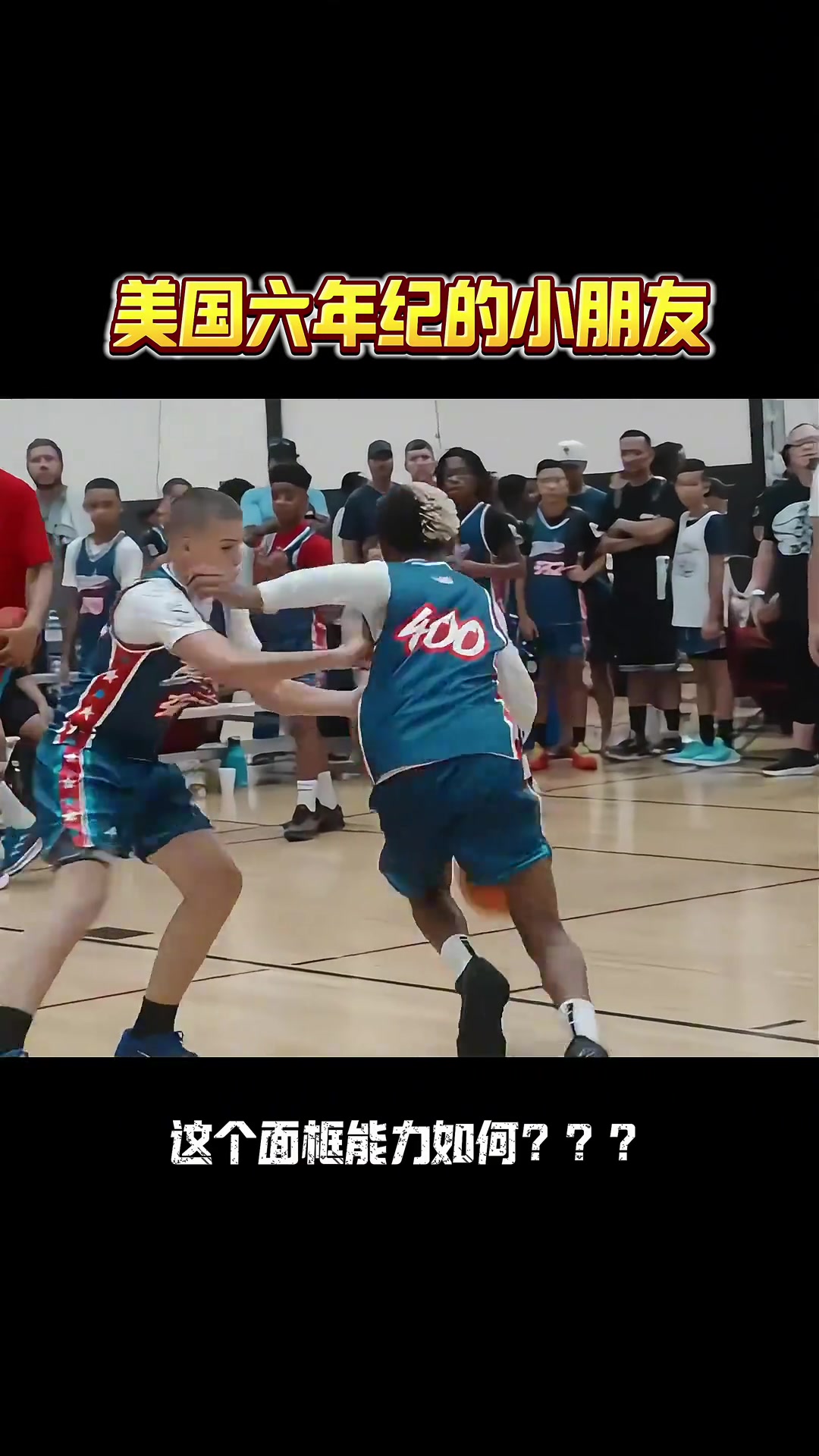 /video/nba/258563.html
