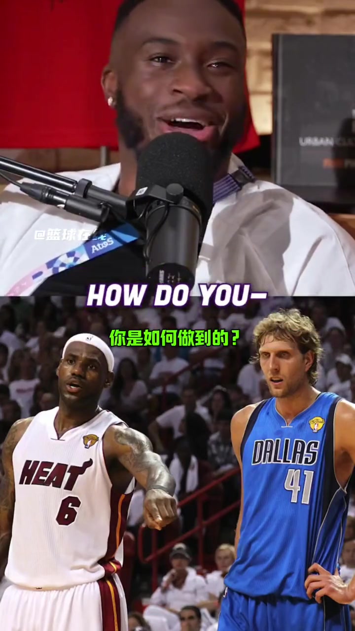 /video/nba/258570.html