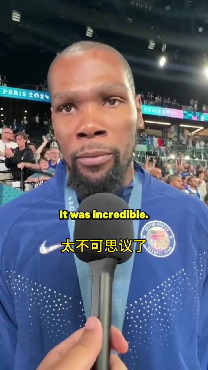 杜兰特接受采访谈梦之队????该说不说阿杜这气质真的帅！
