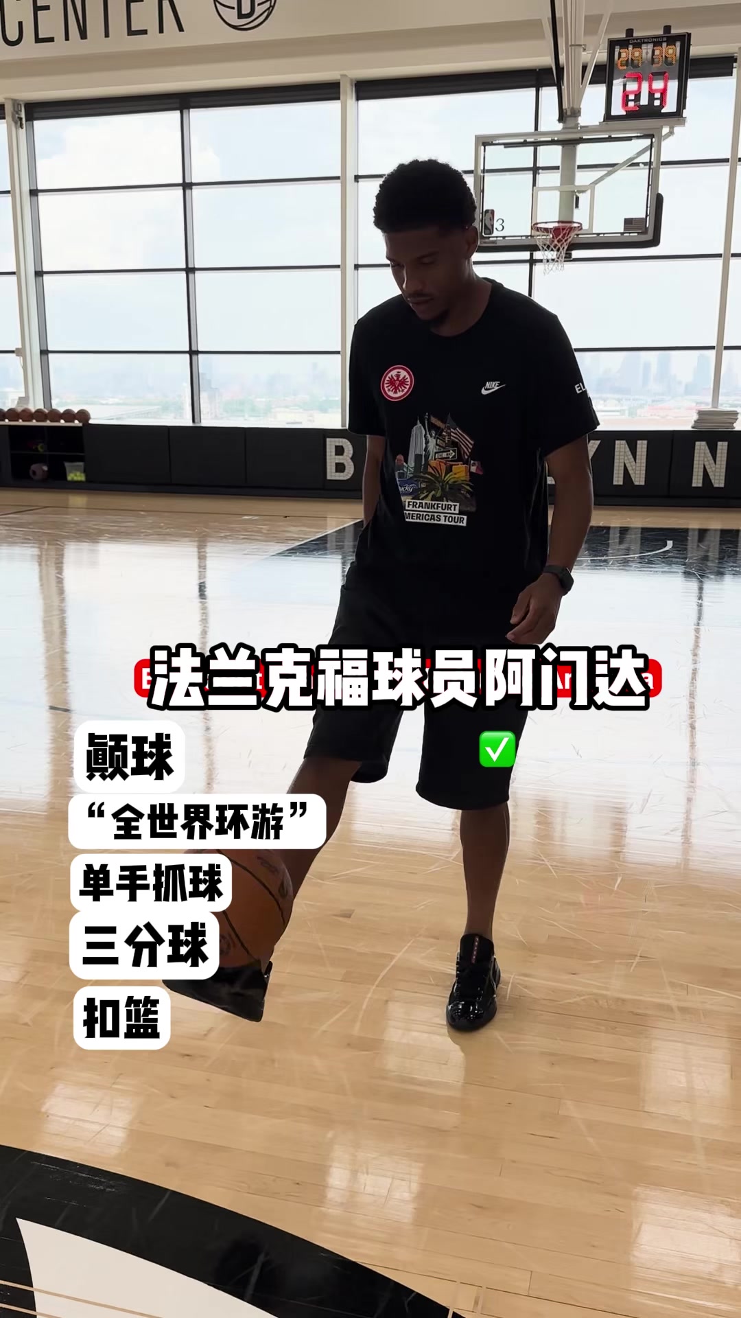 /video/yingchao/258755.html