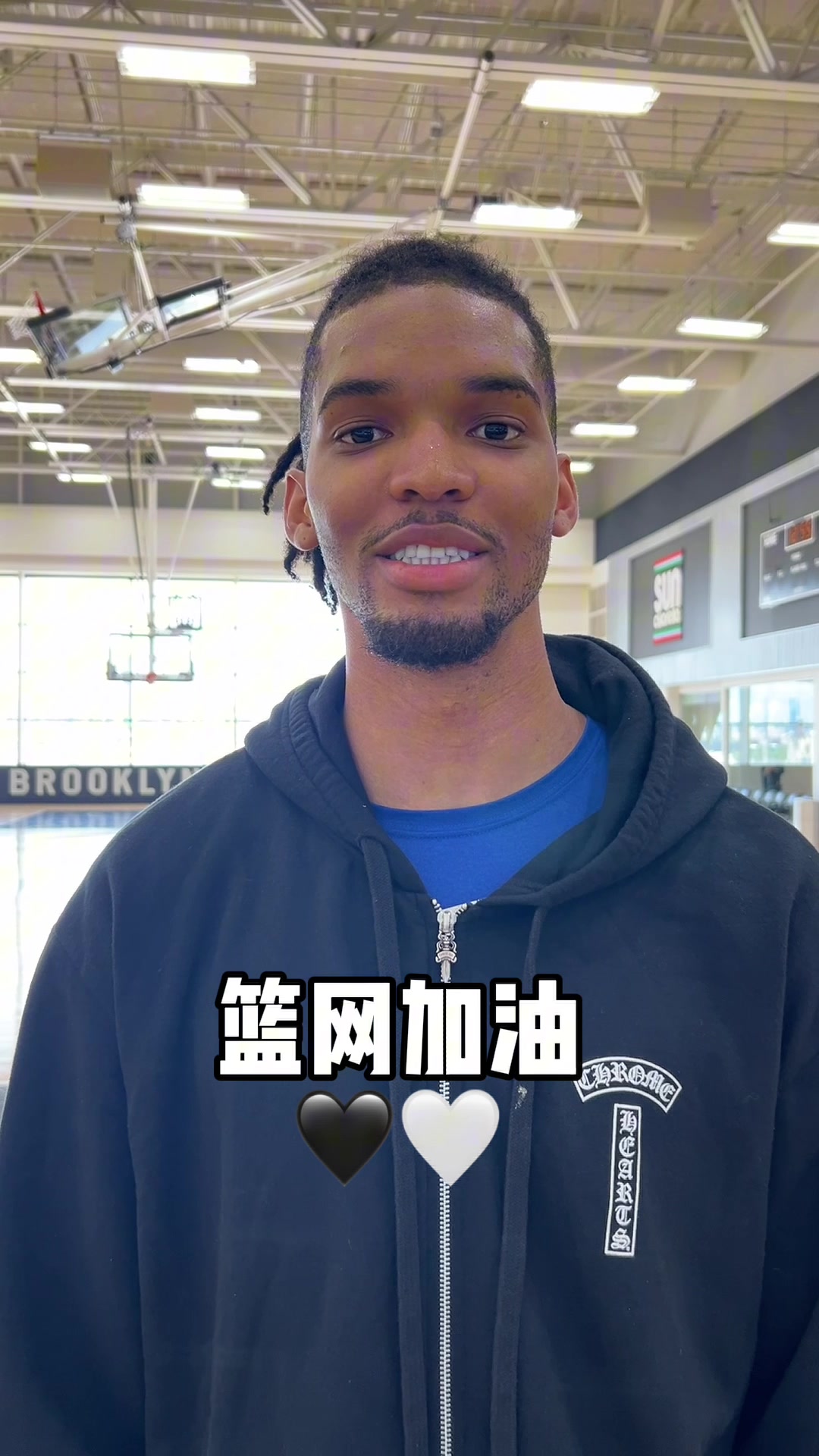 /video/nba/258756.html