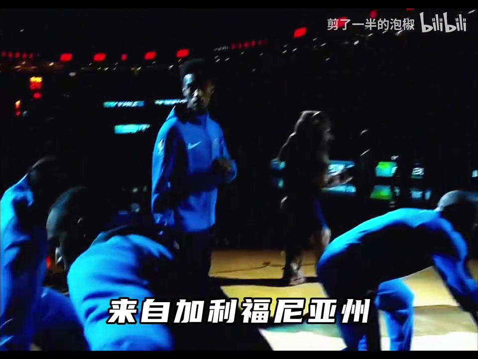 /video/nba/258788.html