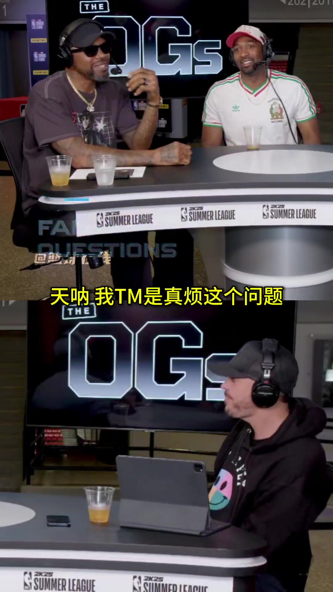 ????阿里纳斯：乔丹首发老詹替补裁掉科比，你们“逼”我这么说的