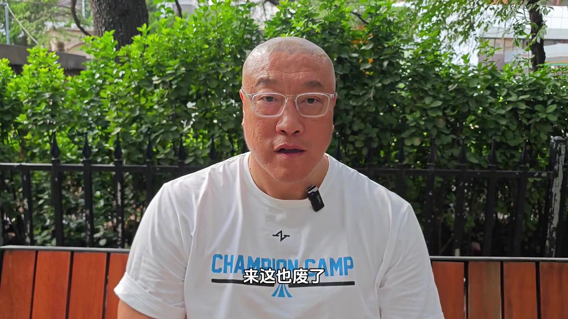 ????国家队需要库里吗？马健：不需要，来了也废了！