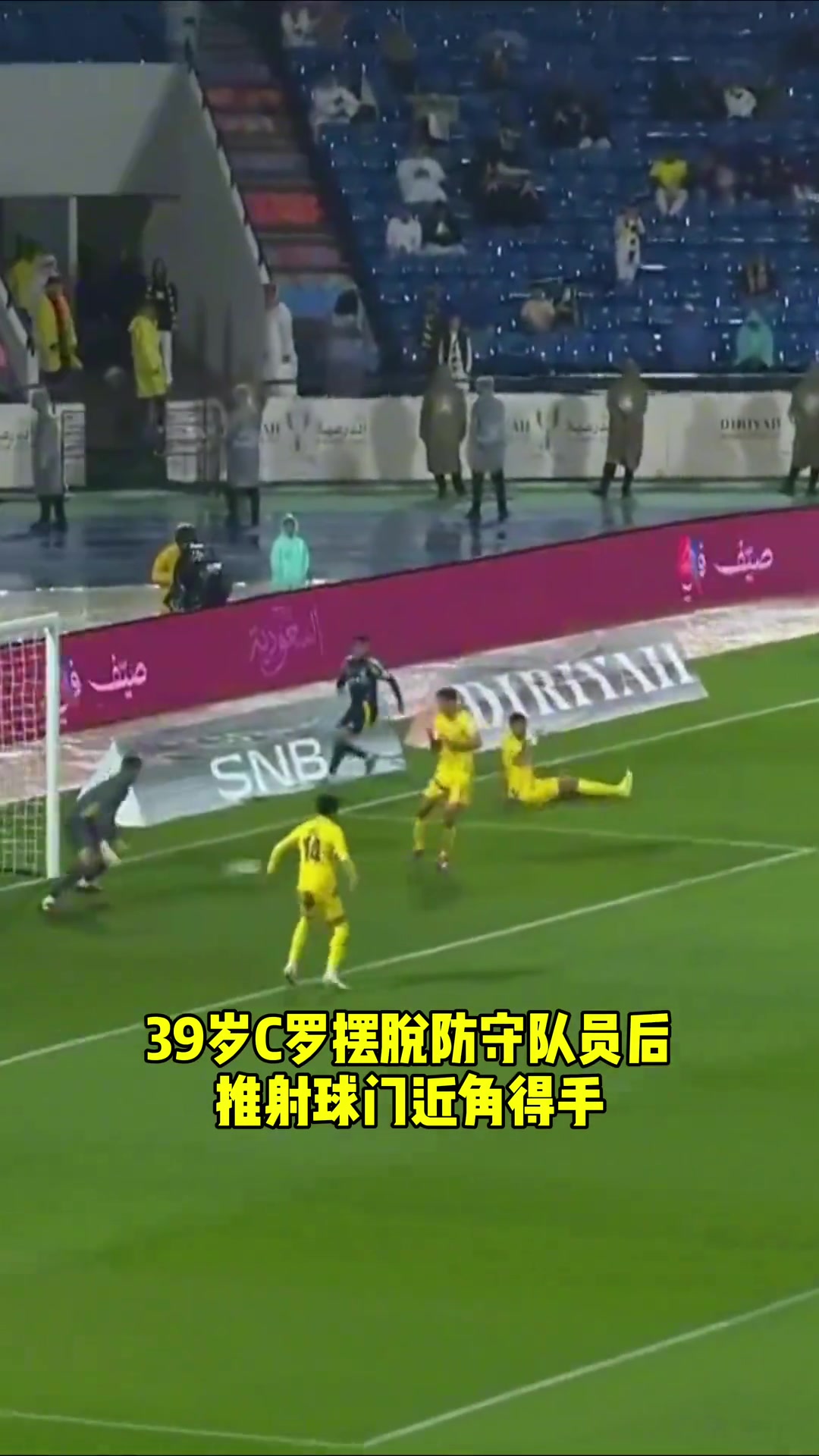 /video/yingchao/258679.html