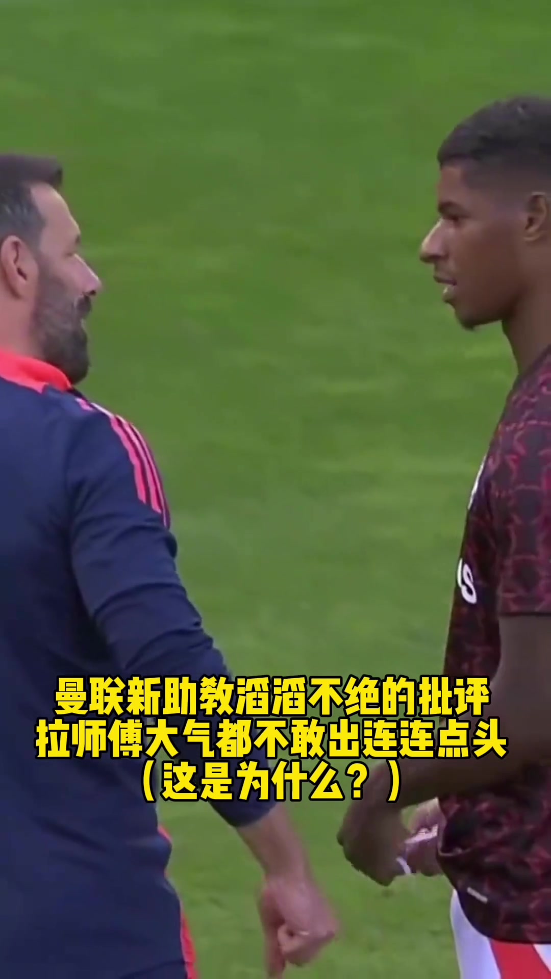 这位传奇怪蜀黍还曾经“父爱”关怀过年少轻狂的罗哥????