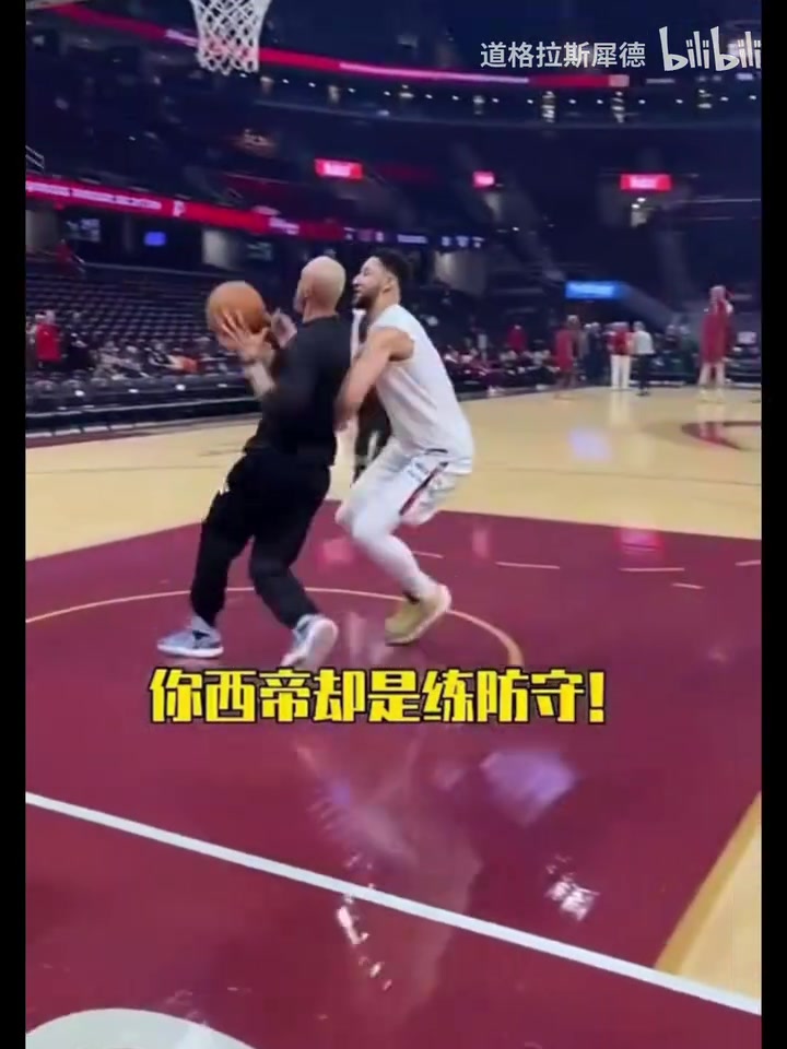 /video/nba/259073.html