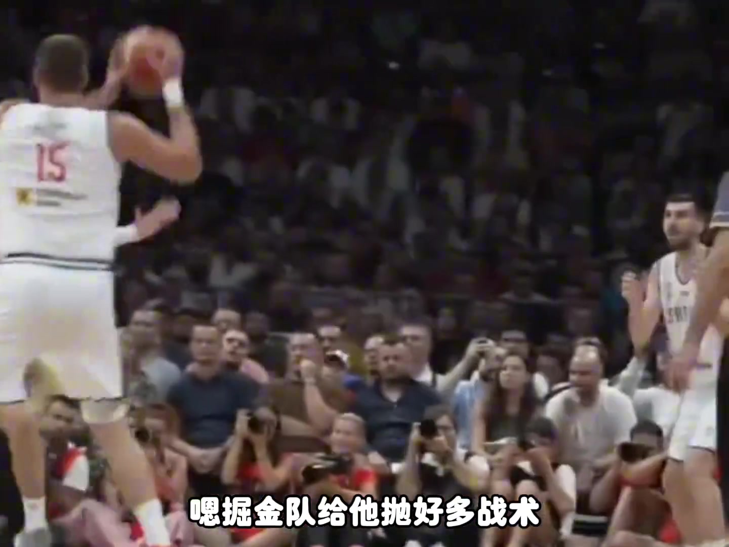 /video/nba/259085.html