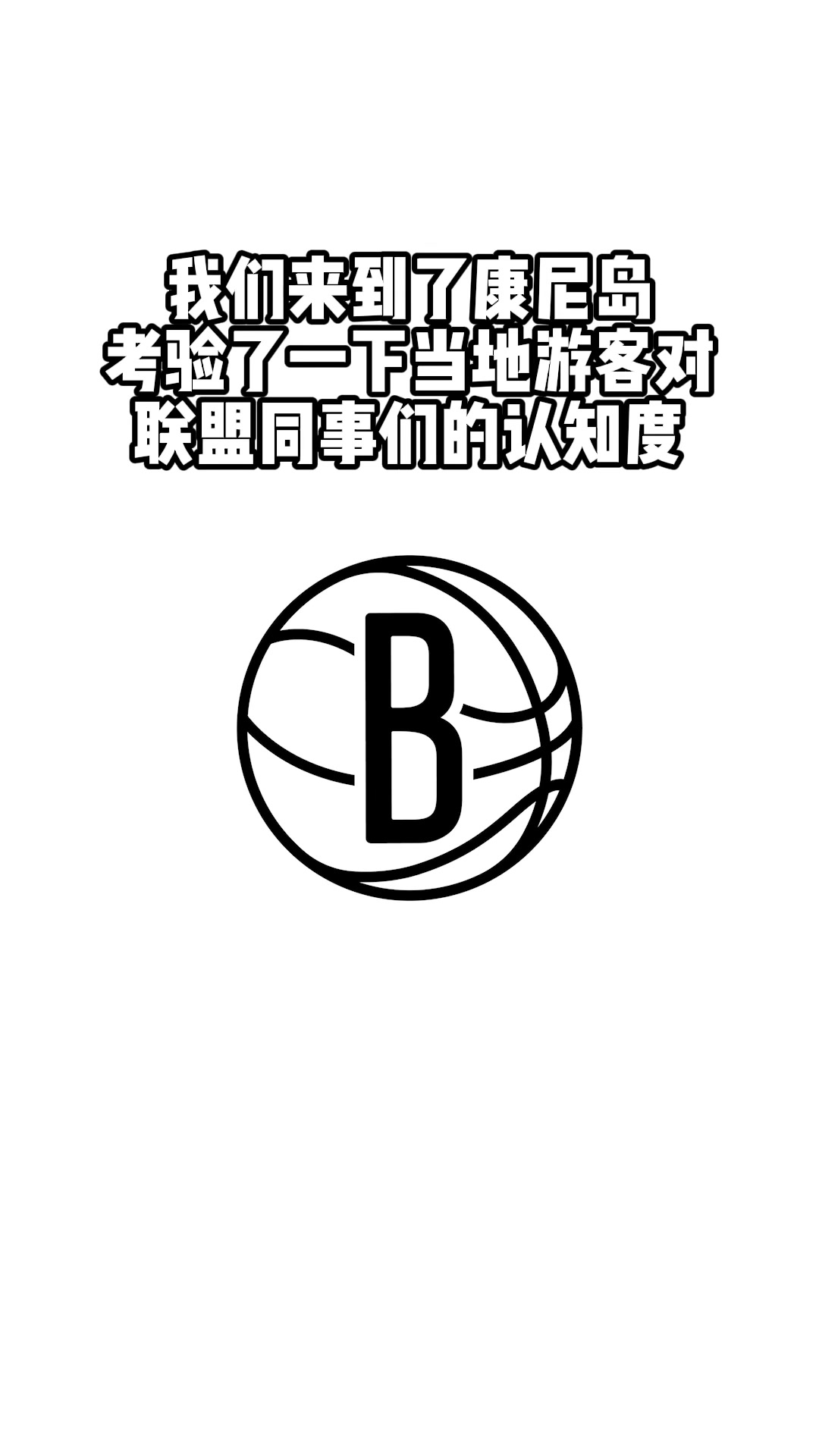 /video/nba/259113.html
