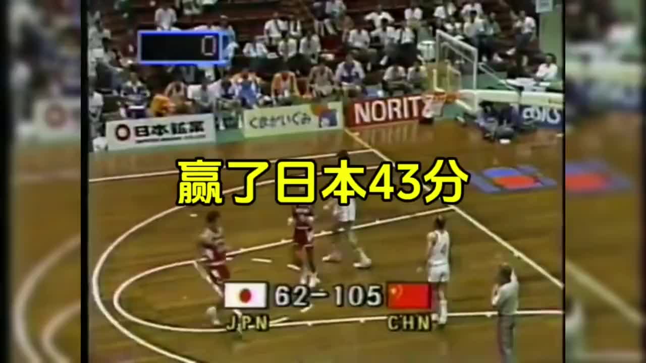 /video/nba/259130.html