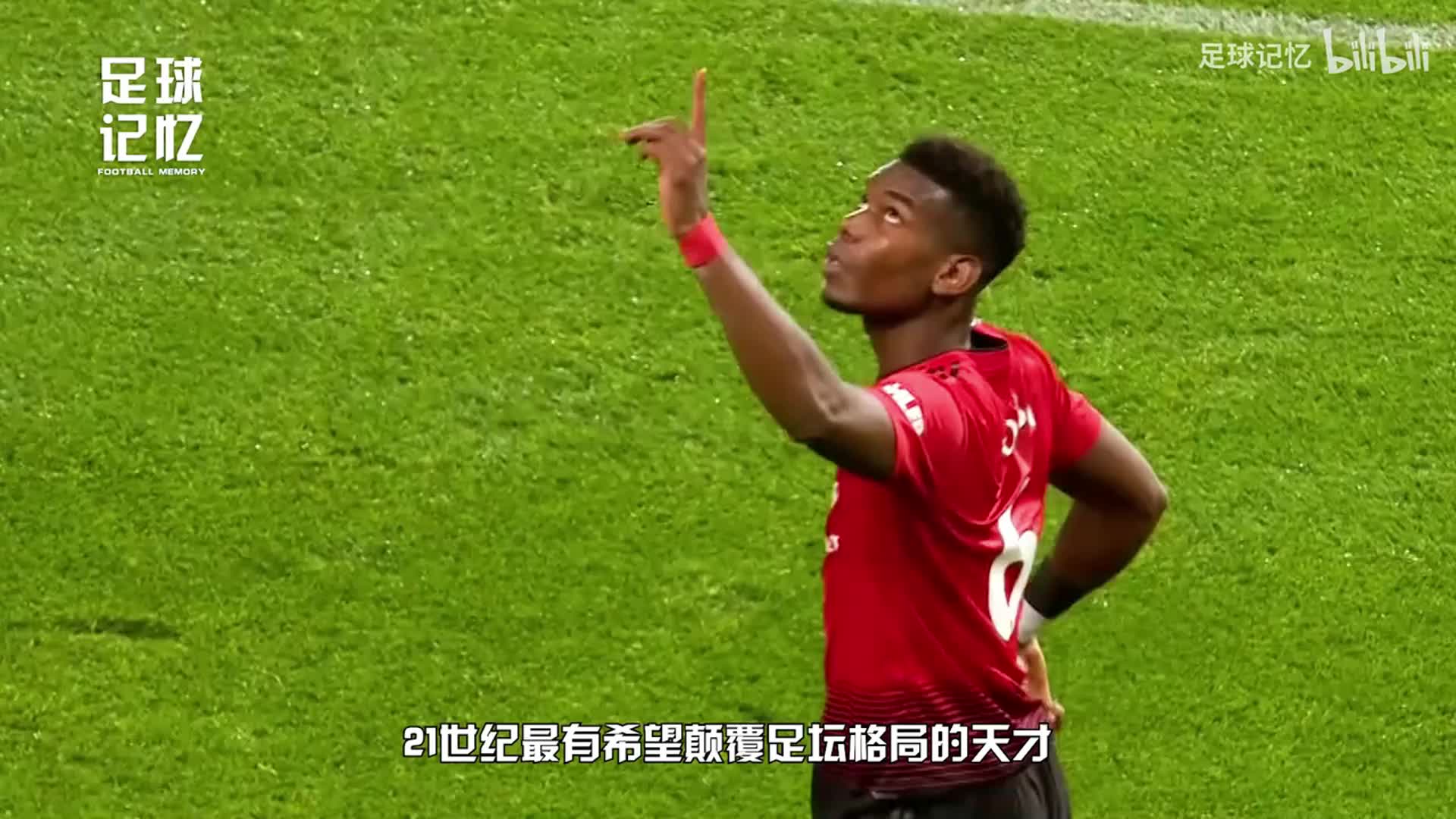 /video/yingchao/258937.html