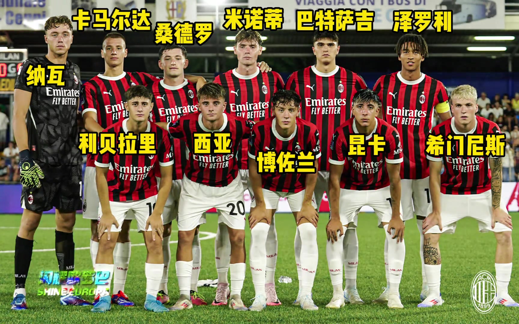 /video/yijia/258945.html